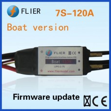 FlierModel 7S-120A
